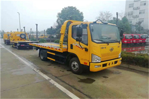 友谊附近24小时救援车电话