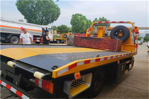 友谊附近拖车电话号码服务