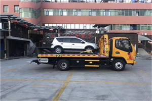 友谊附近汽车拖车电话