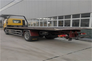 友谊24小时公路救援电话