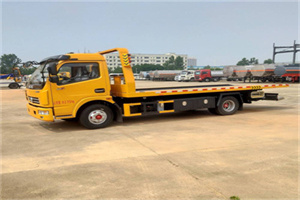 友谊高速公路汽车救援电话