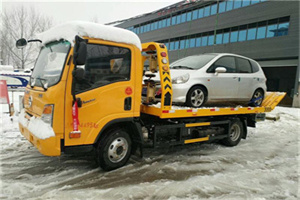 友谊附近道路救援服务