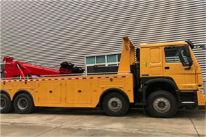 友谊道路救援公司